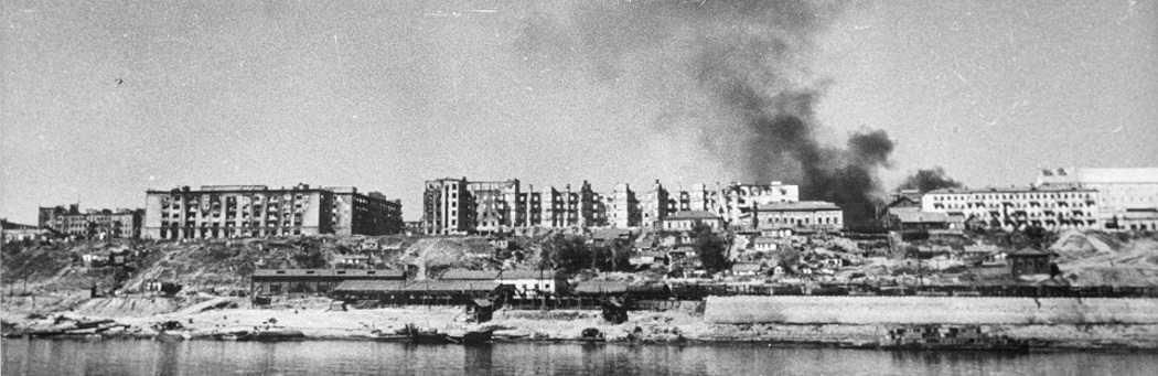 200 дней беспримерного мужества